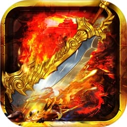 霸御无双最新版安卓下载