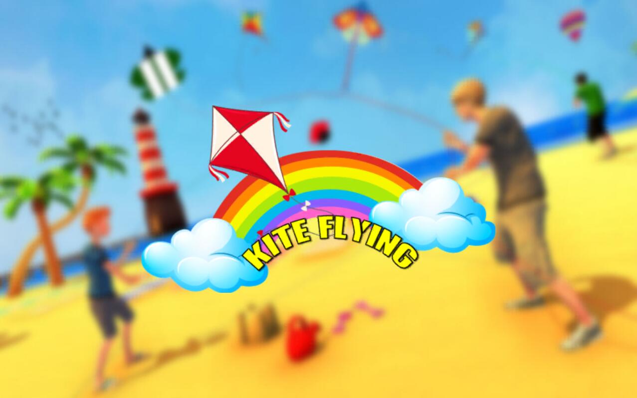 风筝大师3D2025app下载