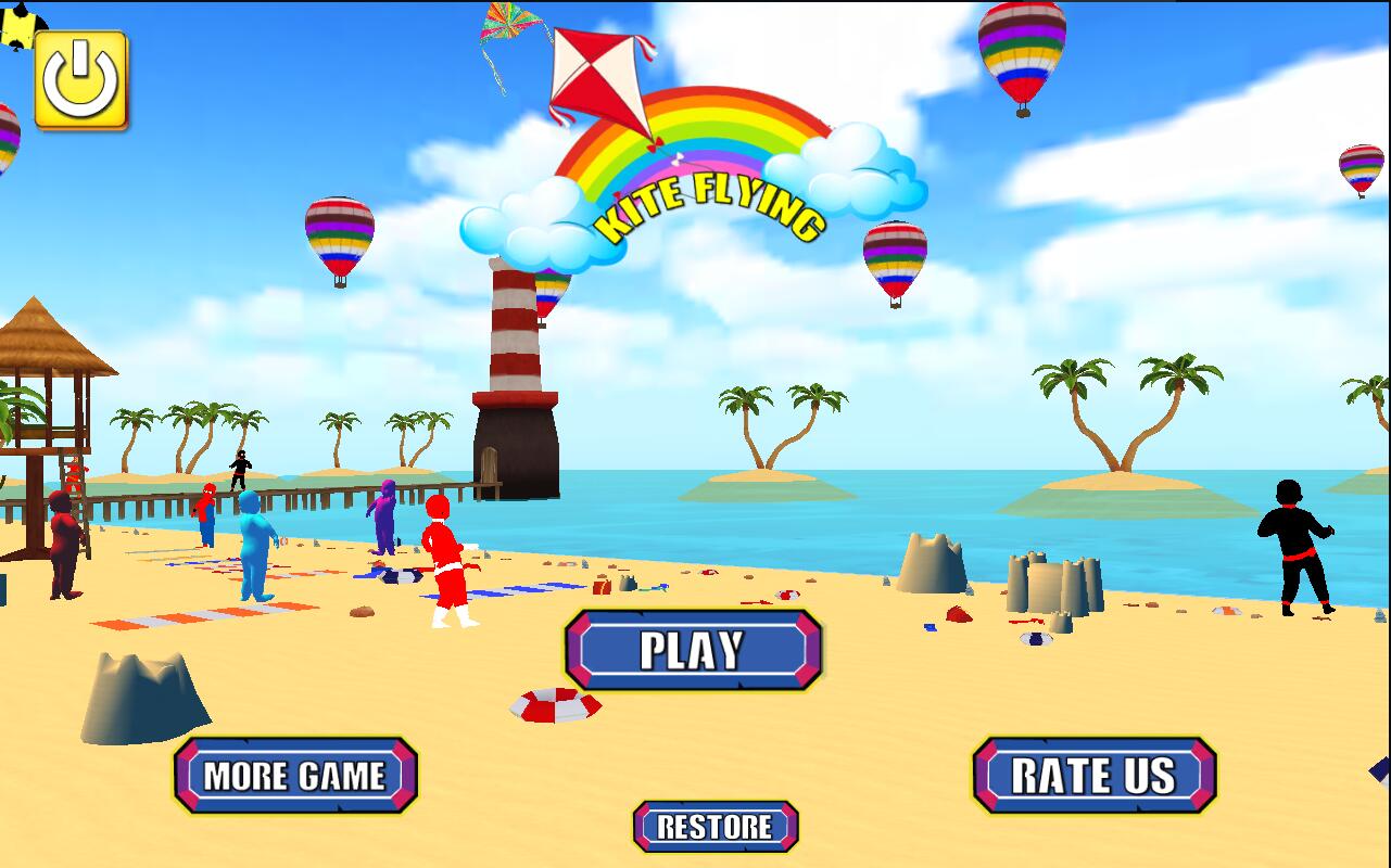 风筝大师3D2025app下载