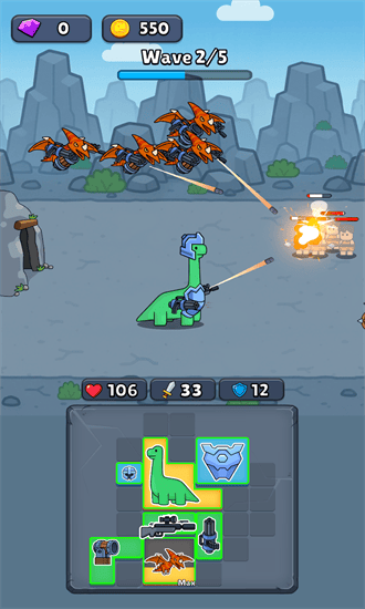 持枪恐龙游戏(免费版)免费版安卓下载