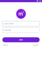 m2交易所下载官网