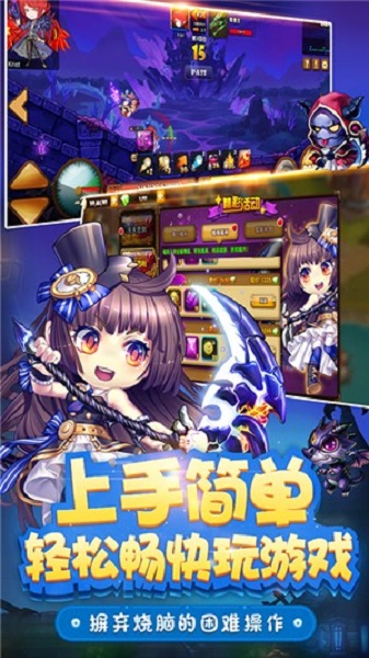 斗斗堂手游最新游戏