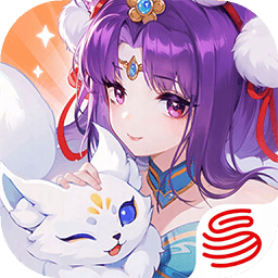 灵兽大冒险最新版免费下载