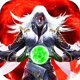 太古诛魔录游戏最新版