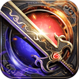 天龙经典传奇免费最新版