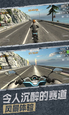 极限挑战2025app下载