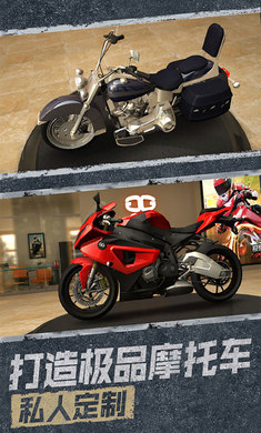 极限挑战2025app下载