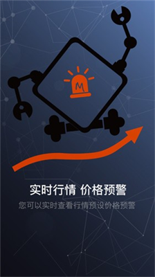 bitcoinwallet官网入口