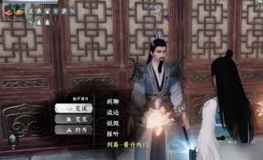 下一站江湖2霸下剑谱如何获取