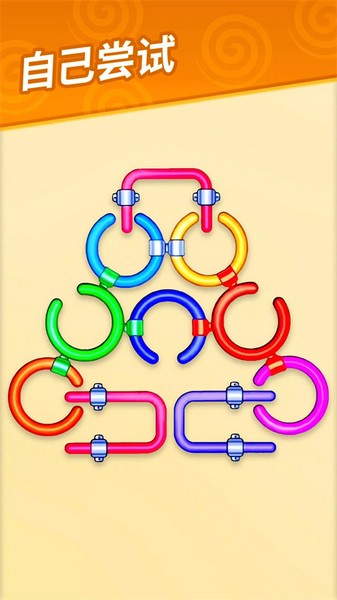 梦幻龙乐园苹果版