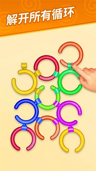 梦幻龙乐园苹果版