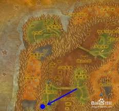 魔兽世界潦草的字迹任务接取地点在哪