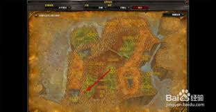 魔兽世界潦草的字迹任务接取地点在哪