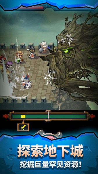 勇者的铁匠铺手机版app下载