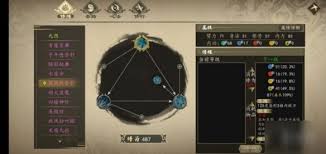 下一站江湖2暗器功法流派怎么玩