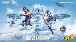 和平精英手册活跃礼包做不完如何解决