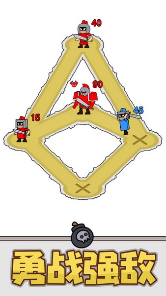 最强小兵ios版2025下载