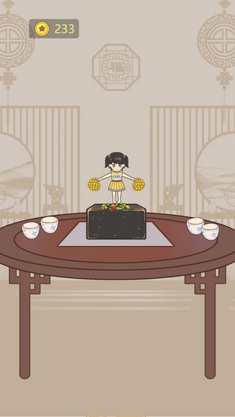 豆腐公主手机版苹果版下载