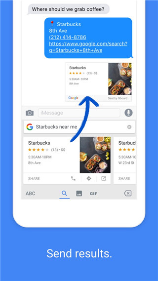 google输入法最新版本