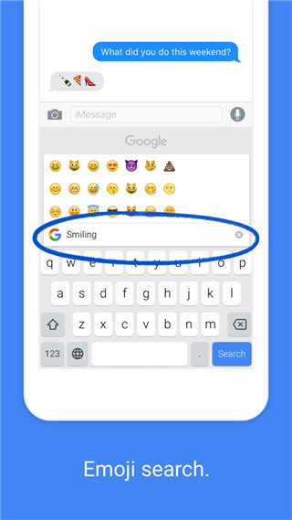 google输入法最新版本