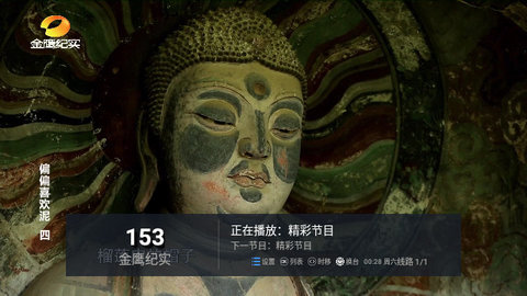 河南日报电子版下载2026版