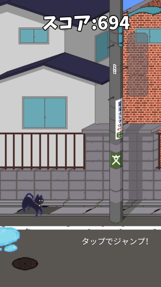 猫歩苹果2025版下载