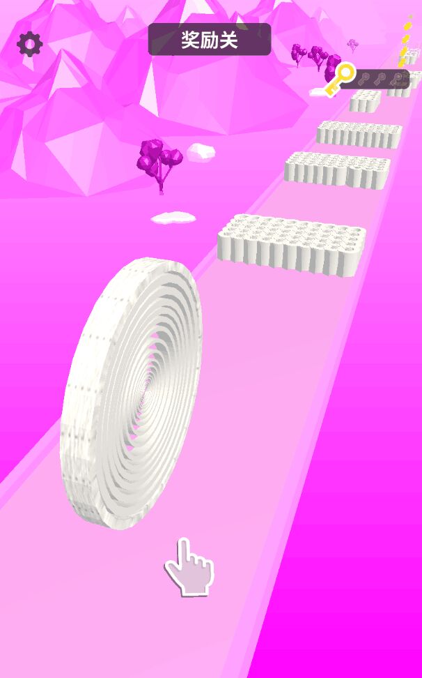 冲鸭打工人苹果版2025下载