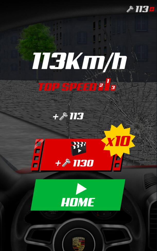 豪车驾驶模拟器ios2025版