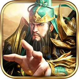 五虎将魂手游安卓版下载2023