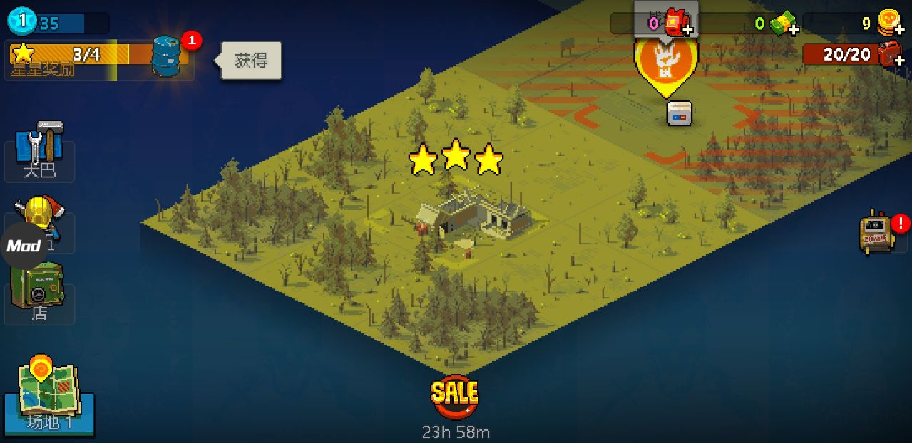 死亡突围：僵尸战争app苹果版