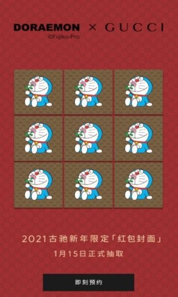 微信8.0华为版官方安卓正式版 v8.0最新版下载