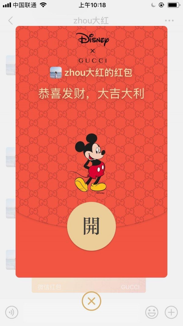 微信8.0华为版官方安卓正式版 v8.0最新版下载