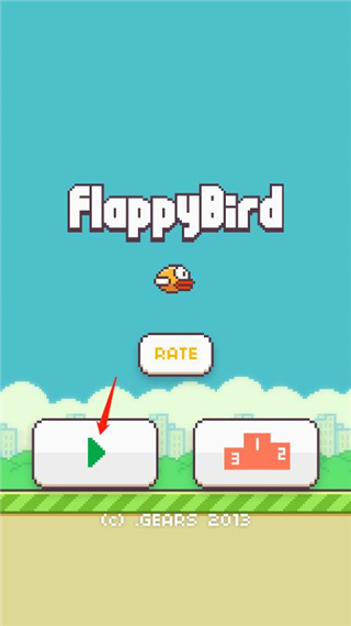 像素鸟新手攻略图片3