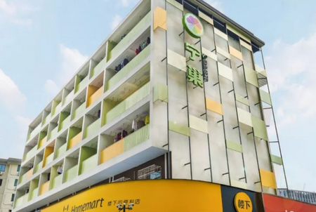 宁巢公寓管家端