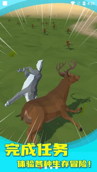 狼群模拟器appios下载
