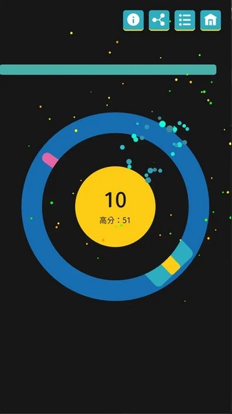 离线小游戏2025ios版