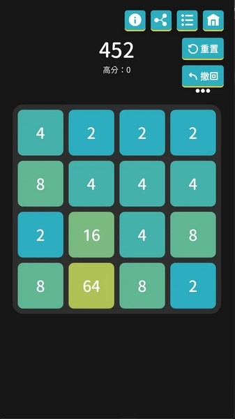 离线小游戏2025ios版