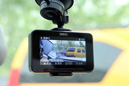 爱国者A919安卓版