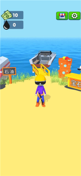 采油小生新手攻略图片1