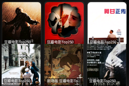 娱乐盒影视app电视版