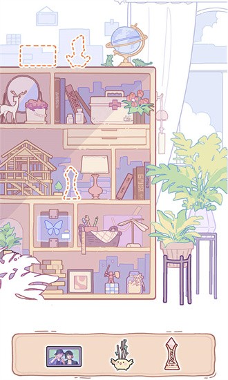 落樱小屋2游戏下载