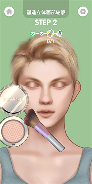 化妆师美容院新手攻略图片3