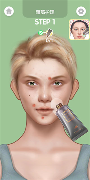 化妆师美容院新手攻略图片2