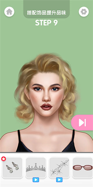 化妆师美容院新手攻略图片10