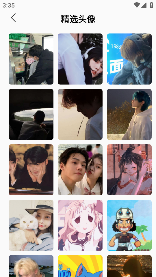 囧动漫ios版下载