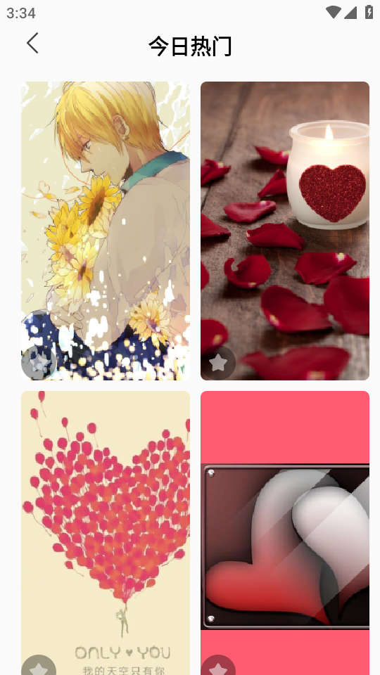 囧动漫ios版下载