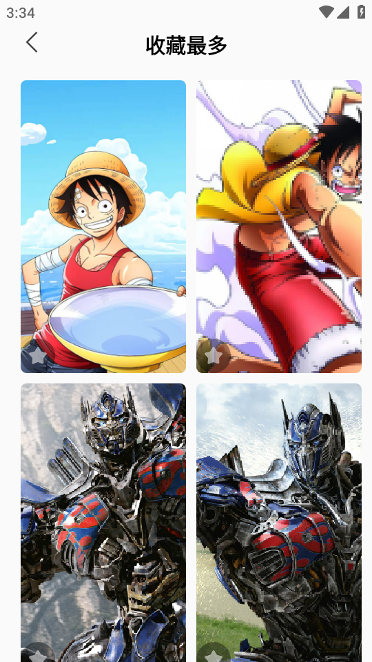 囧动漫ios版下载