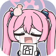 囧动漫ios版下载