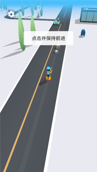 送包裹游戏攻略图片1