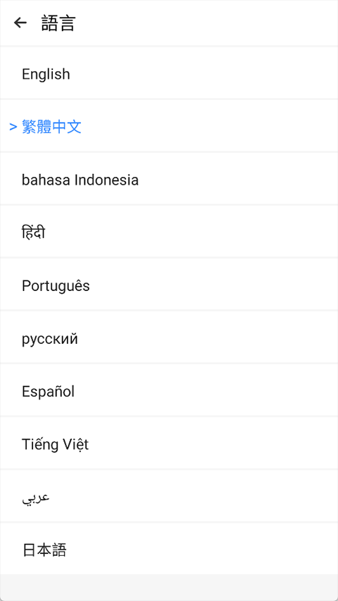 三七通用框架下载安卓版本
